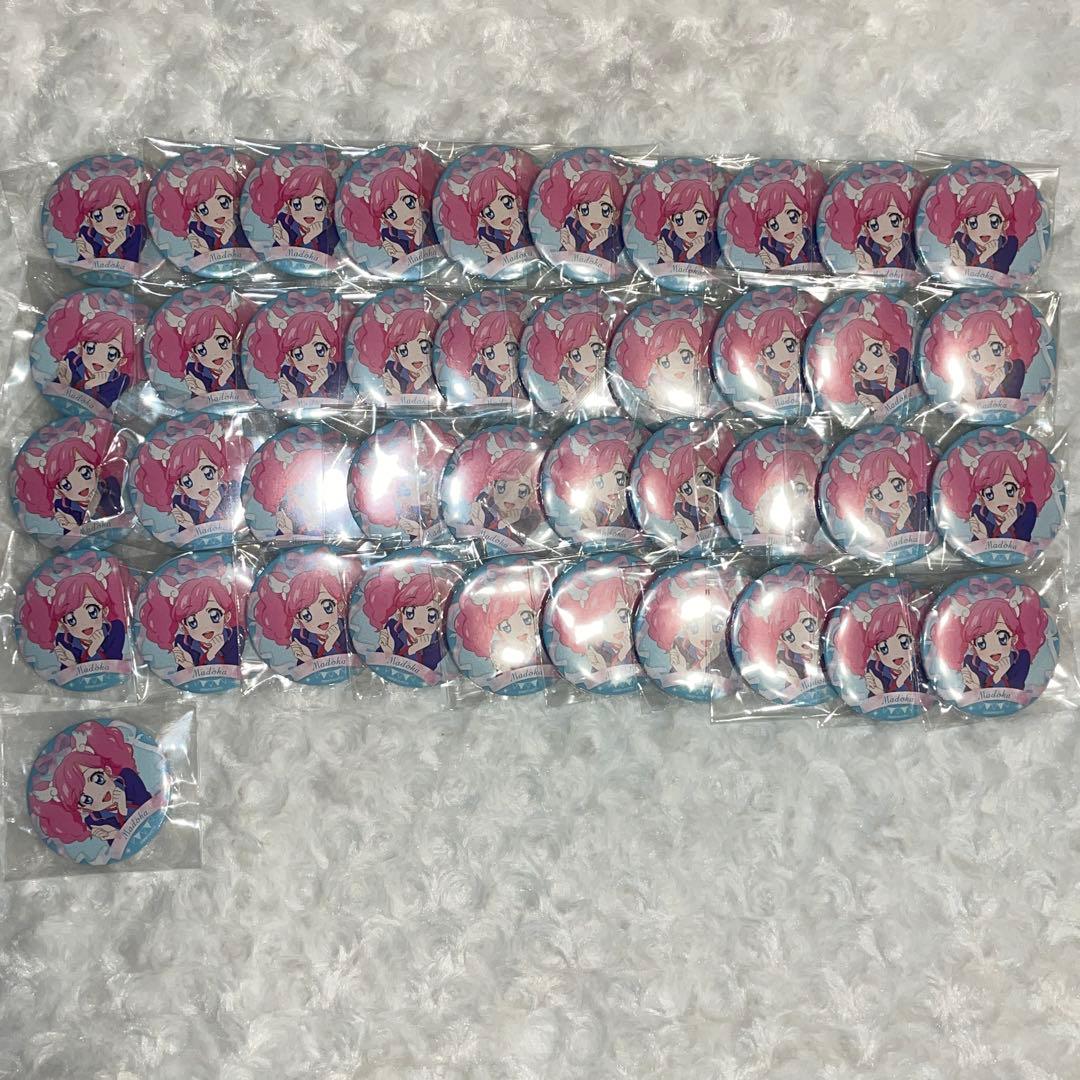 アイカツ！ バースデー缶バッジ 天羽まどか 41点