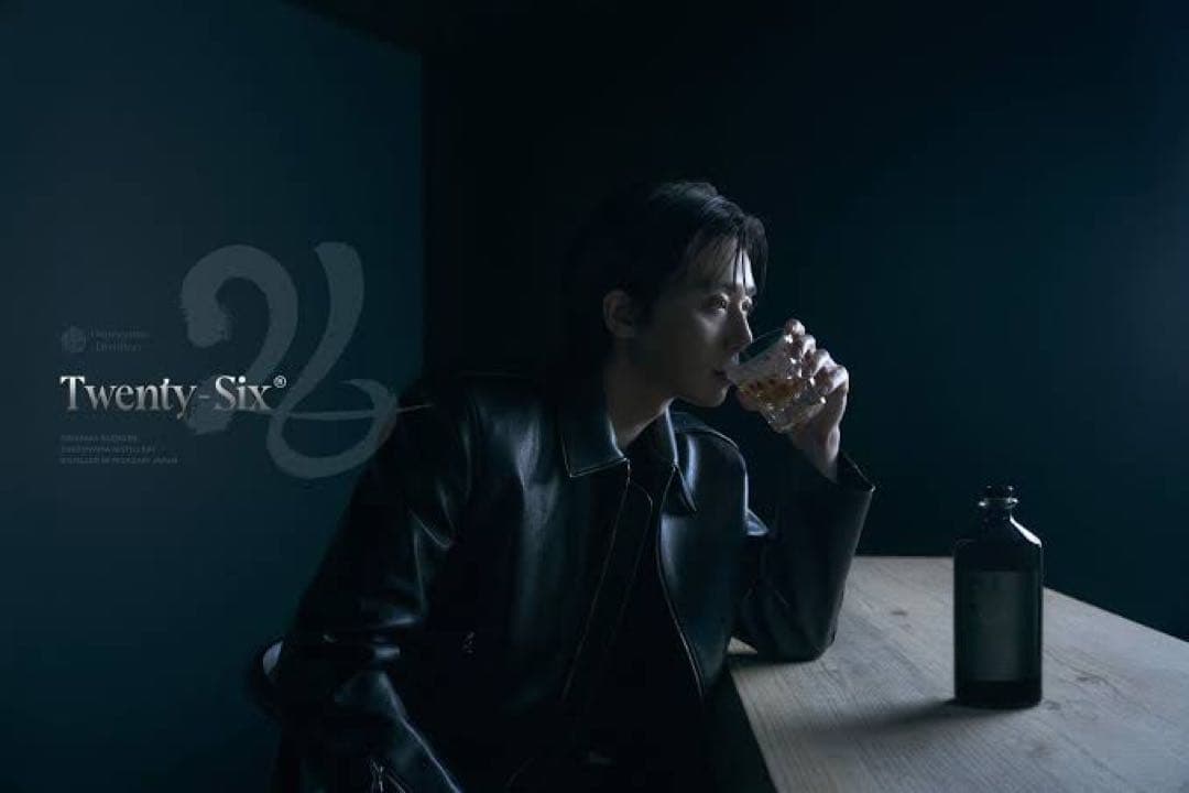 【限定品】パクソジュン ウイスキー 26 Twenty-Six700ml