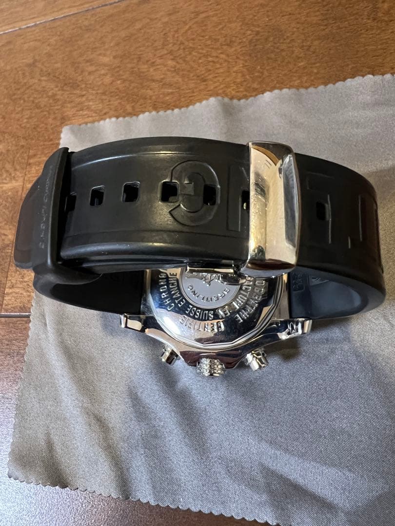 Breitling アベンジャースカイランド