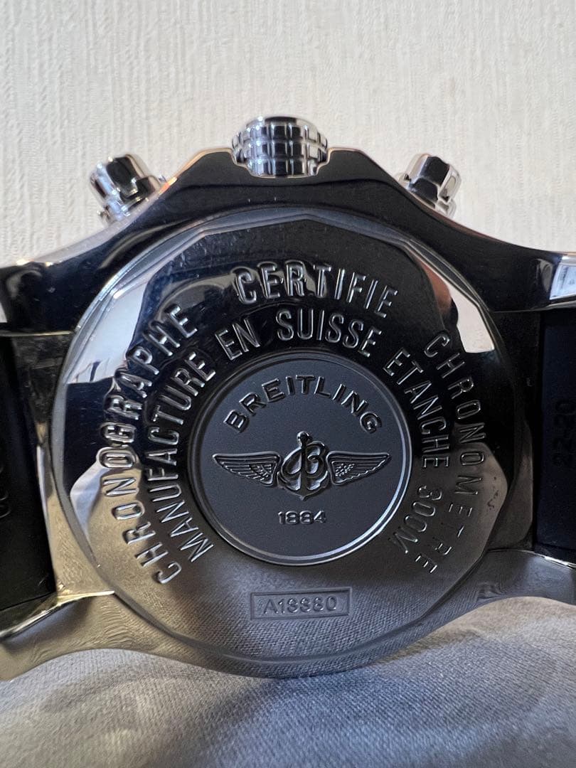 Breitling アベンジャースカイランド