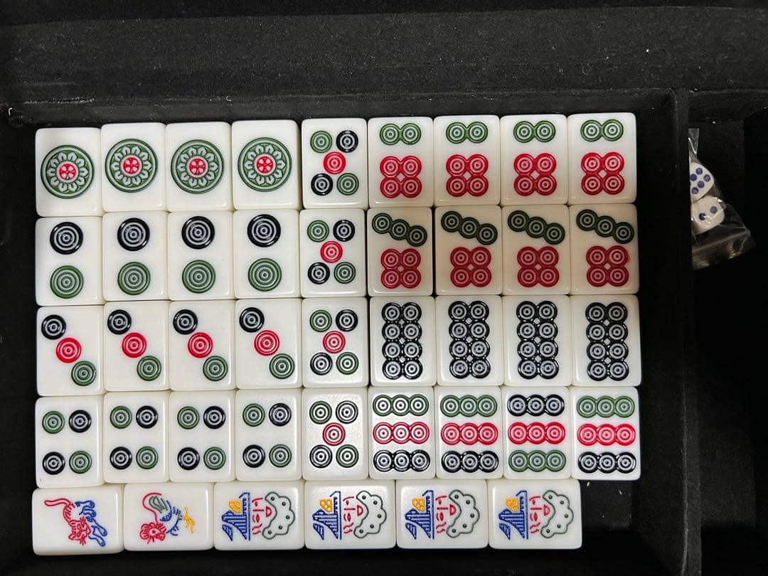 マレーシア麻雀（日本語ルール付き）