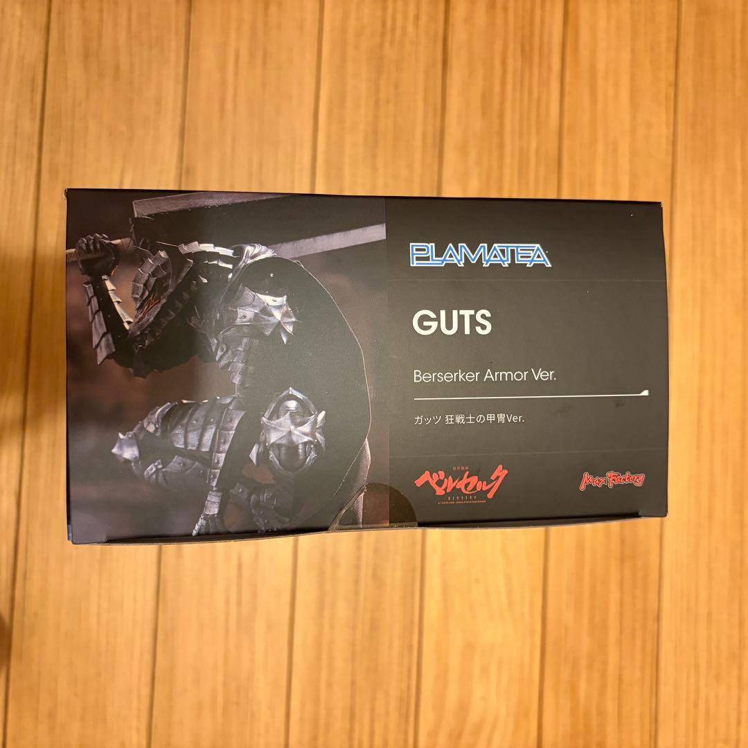 PLAMATEA ガッツ 狂戦士の鎧ver