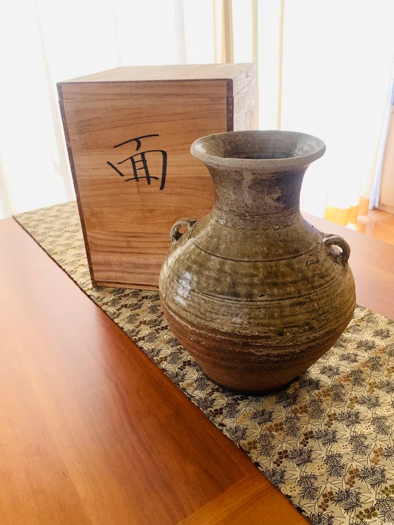 灰釉陶の持ち手付き壺 木箱付き 漢時代灰釉双耳壷花入れ