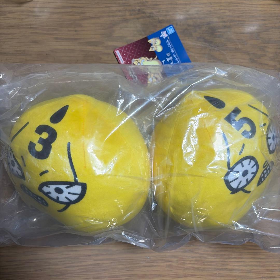 一番くじ ジョジョの奇妙な冒険 G賞 ぬいぐるみ ジョジョワールド