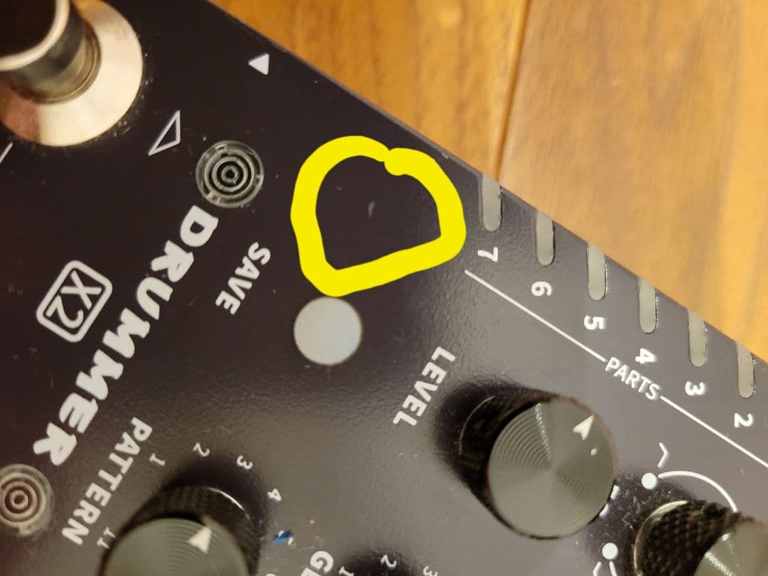 MOOER DRUMMER X2 ギターエフェクター