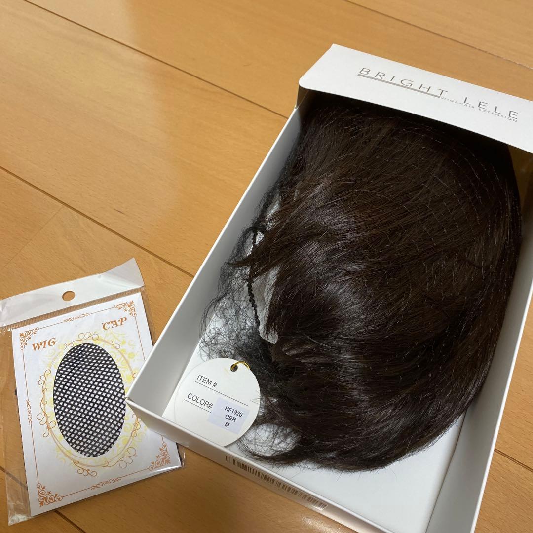 ブライトララ 人毛50%MIX 素肌ウィッグ ショート　ショコラブラウン