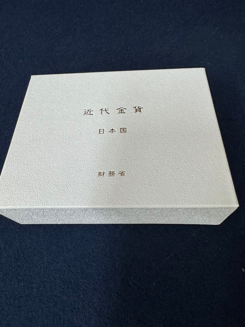 近代金貨　新五円　明治30年　1897年　財務省 美品A　ケース付き