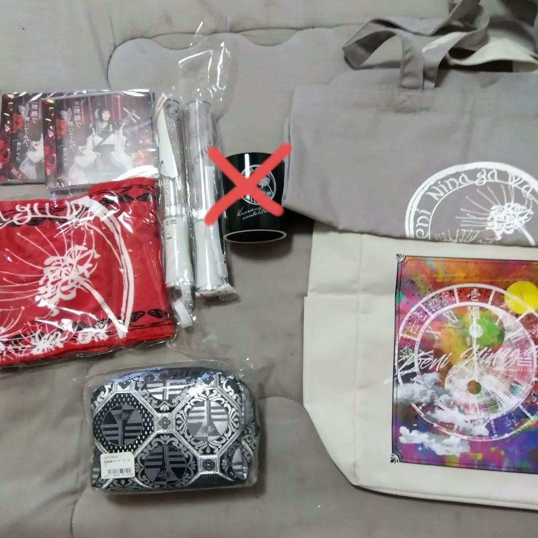 和楽器バンドベニ西陣織ポーチ　カバン　ペンライト　マグカップ　アクキー等