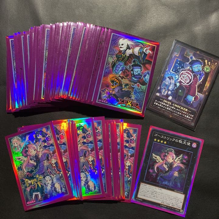 遊戯王　ゴーストリックデッキ