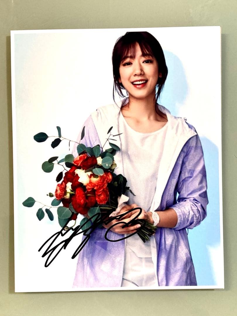セール中…パク・シネ直筆サイン入り超大型写真…Park Shin-hye