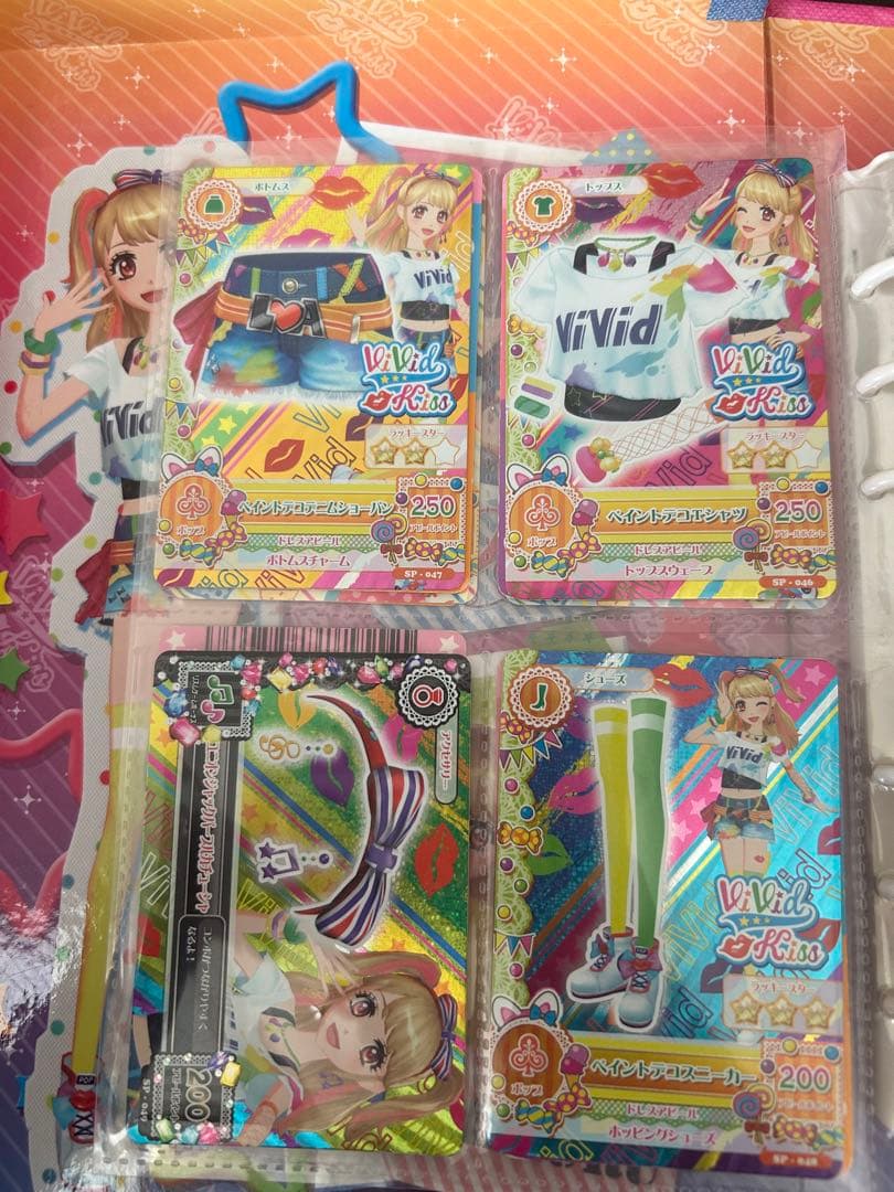 アイカツカード まとめうり