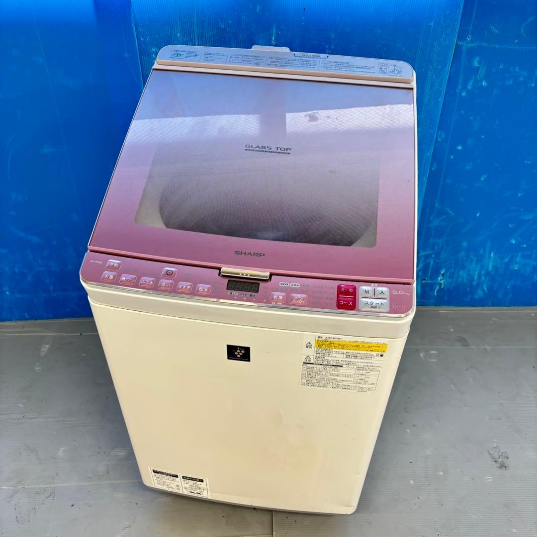 497 洗濯機　乾燥機能付き　容量8キロ　乾燥4.5キロ　半年保証込　美品