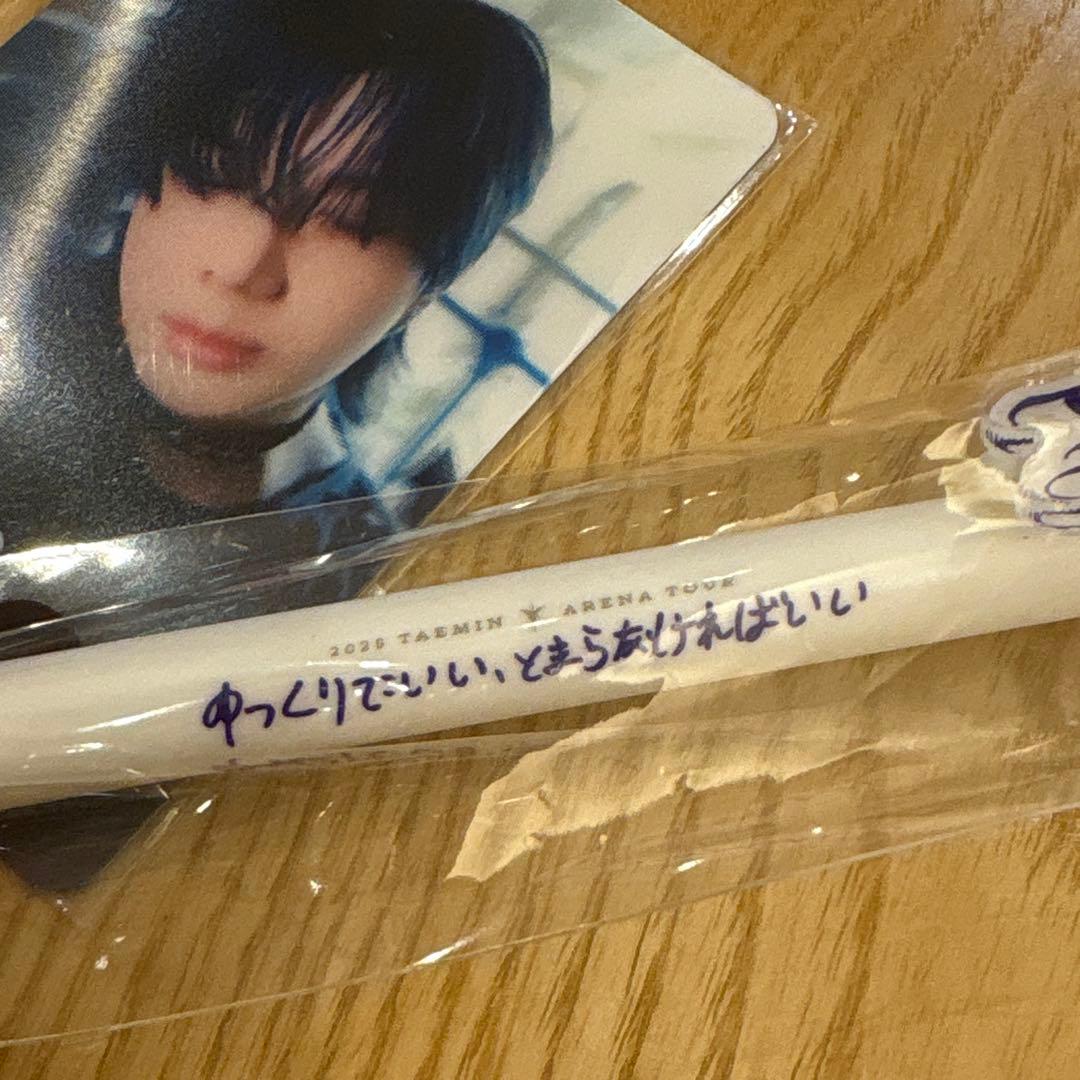 テミン Veil 会場限定 ガチャ ボールペン