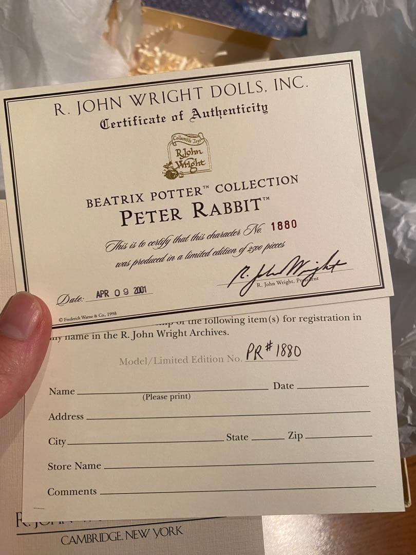 【希少】 ピーターラビット　ぬいぐるみ