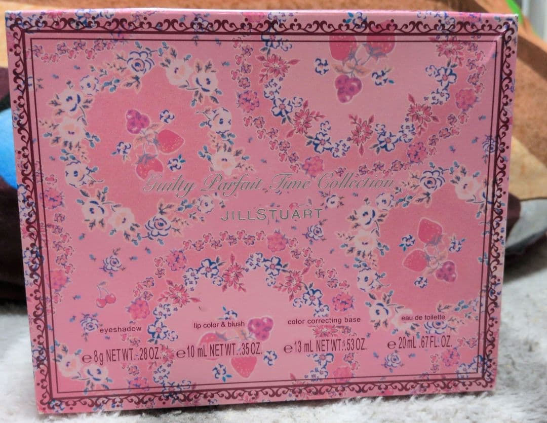 【未使用品】ギルティ パフェタイム コレクション クリスマスコフレ2024