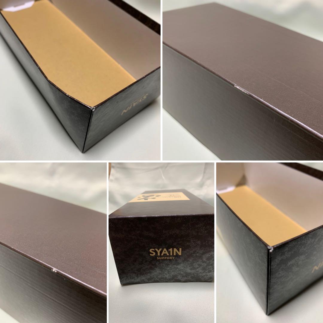 山崎12年　シングルモルトウイスキー 箱入り　700ml