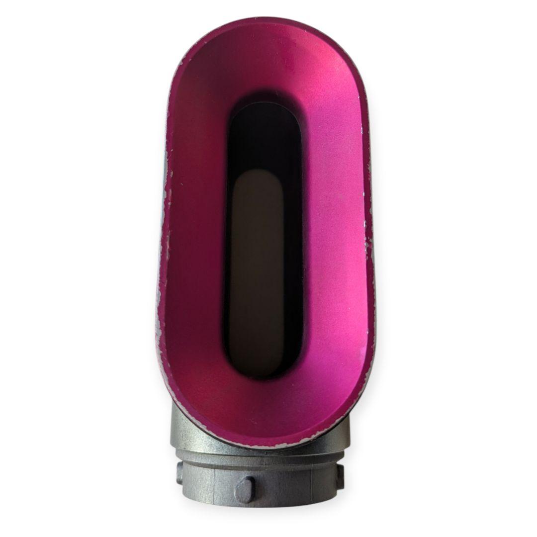 Dyson Airwrap スタイラー Volume+Shape HS01