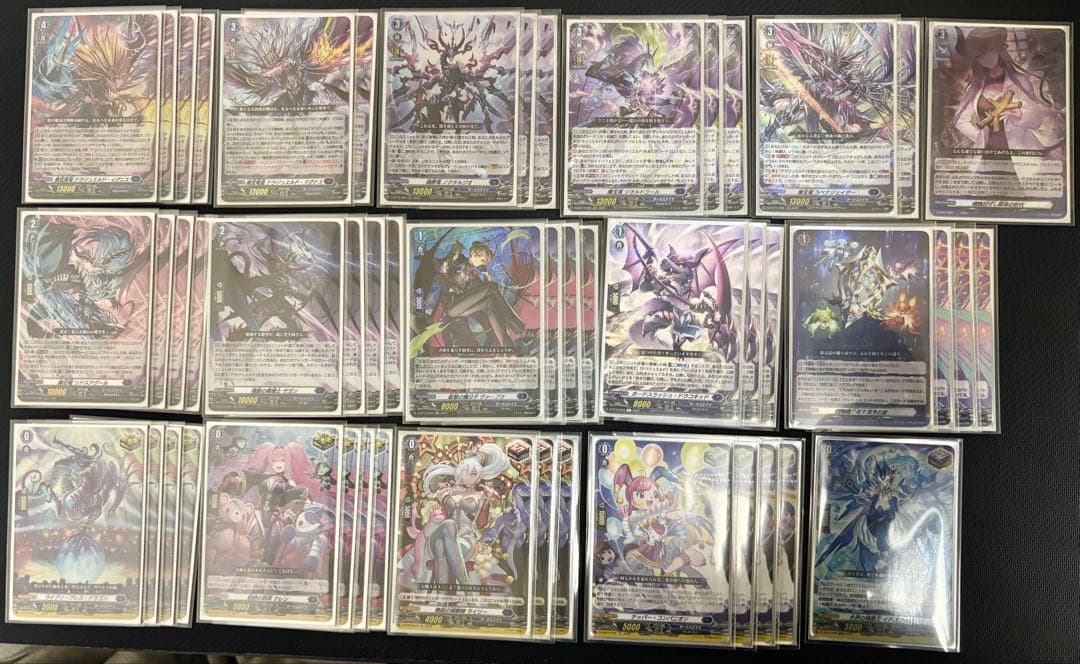 ヴァンガード ドラジュエルド デッキ ガチ構築 スリーブ付き