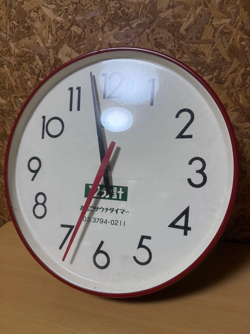 サウナタイマー 12分計 KENKO 60Hz　動作未確認