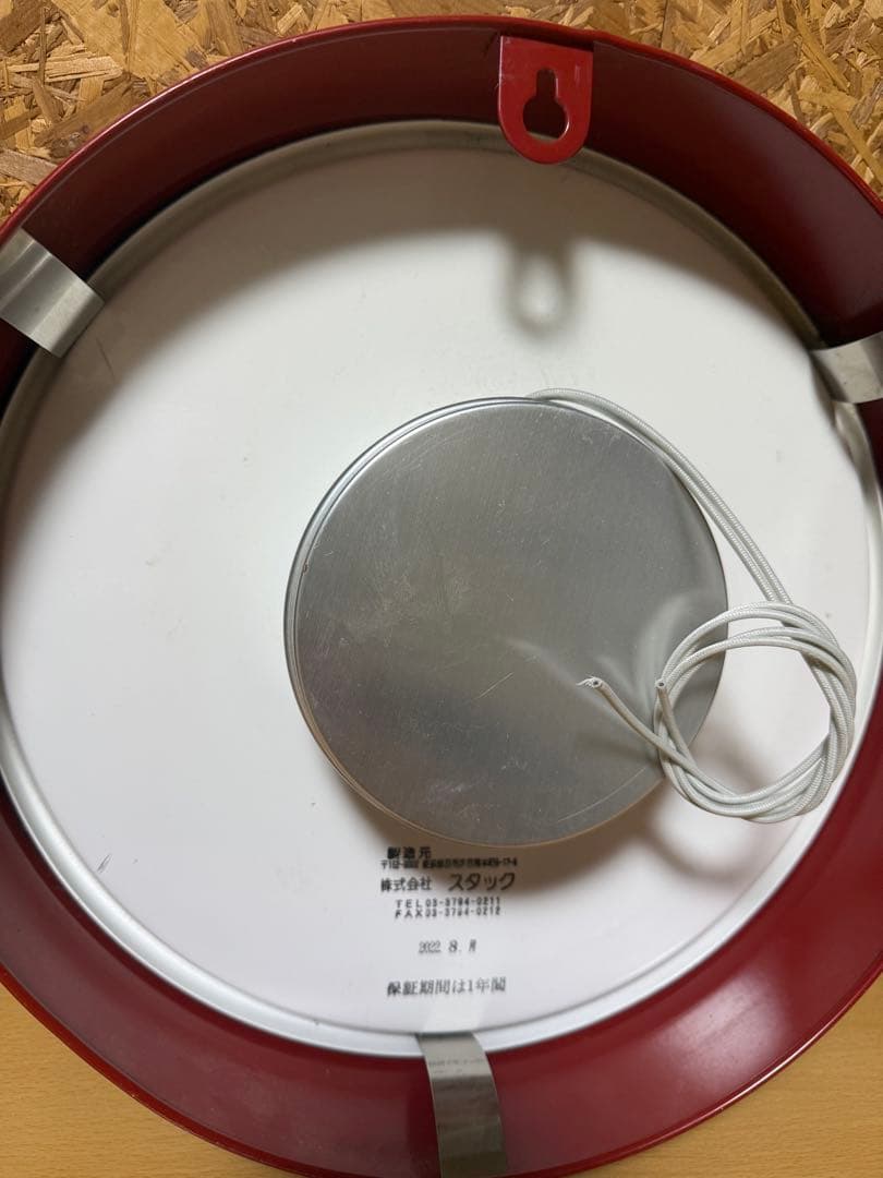 サウナタイマー 12分計 KENKO 60Hz　動作未確認