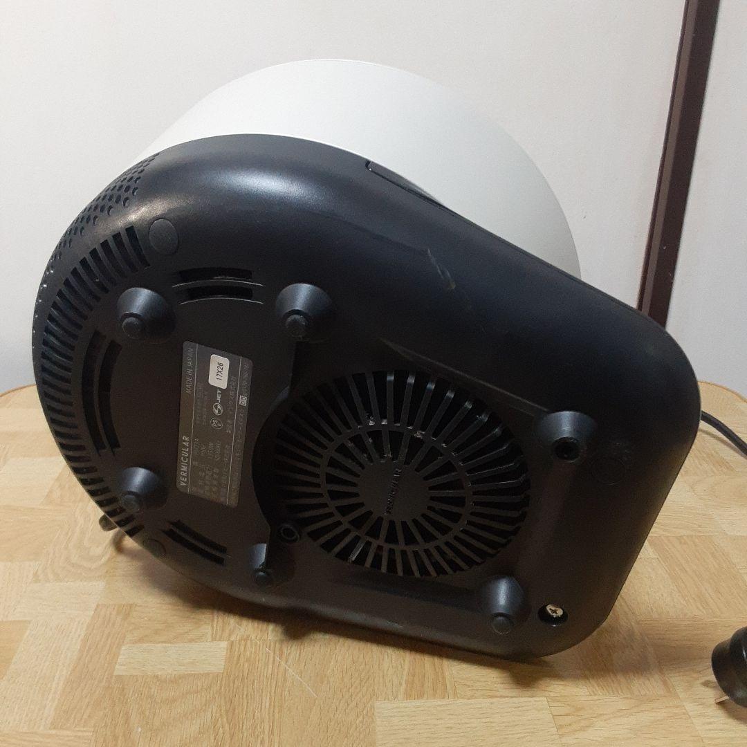 VERMICULAR 炊飯器 PH23A 動作未確認ジャンク