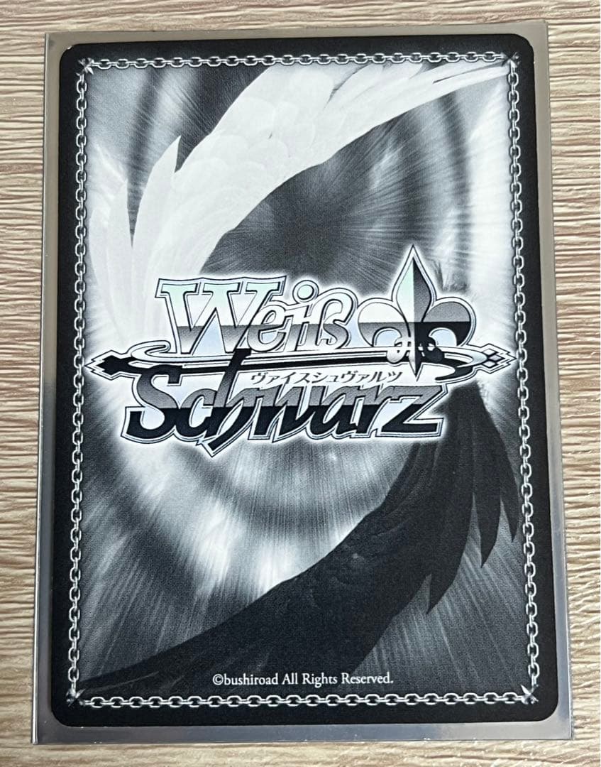 ヴァイスシュバルツ　水原千鶴　SSP