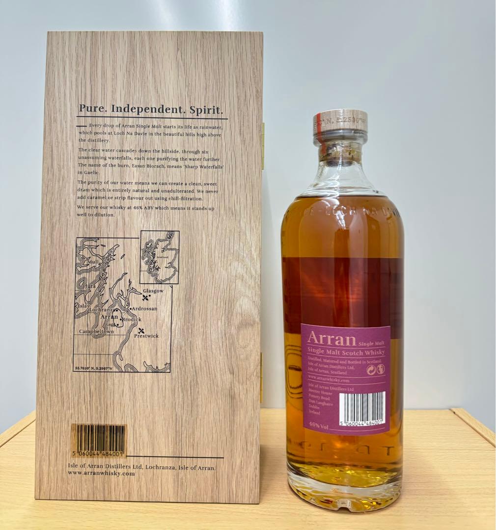 アラン 25年 46° 700ml 新品未開封専用木箱入