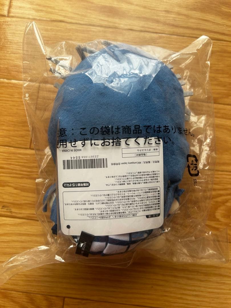 Ado ギラギラ auコラボぬいぐるみ