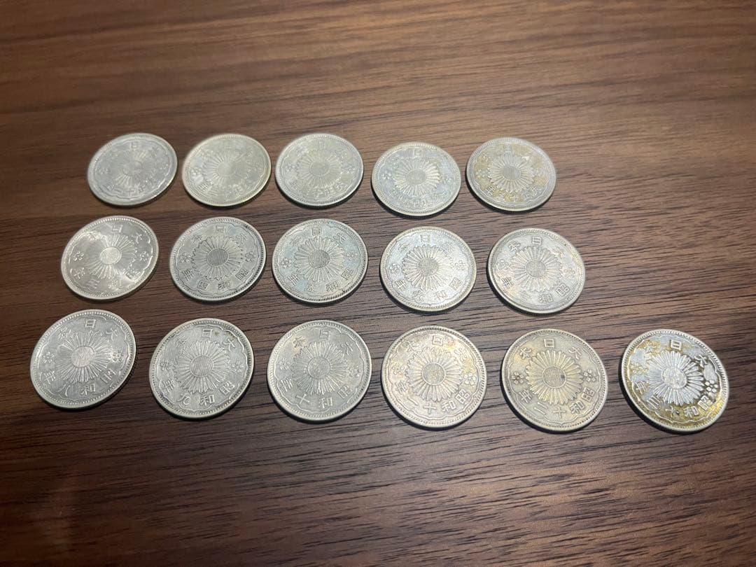 小型50銭銀貨(鳳凰50銭銀貨)