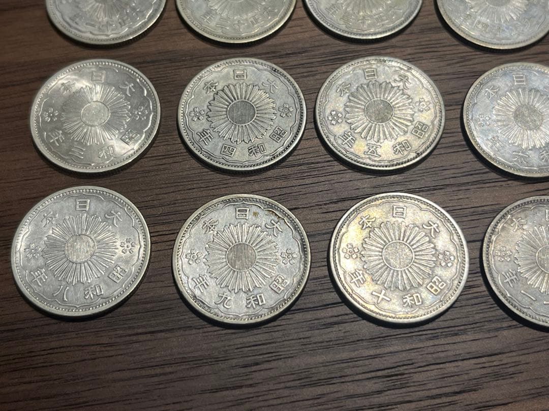 小型50銭銀貨(鳳凰50銭銀貨)