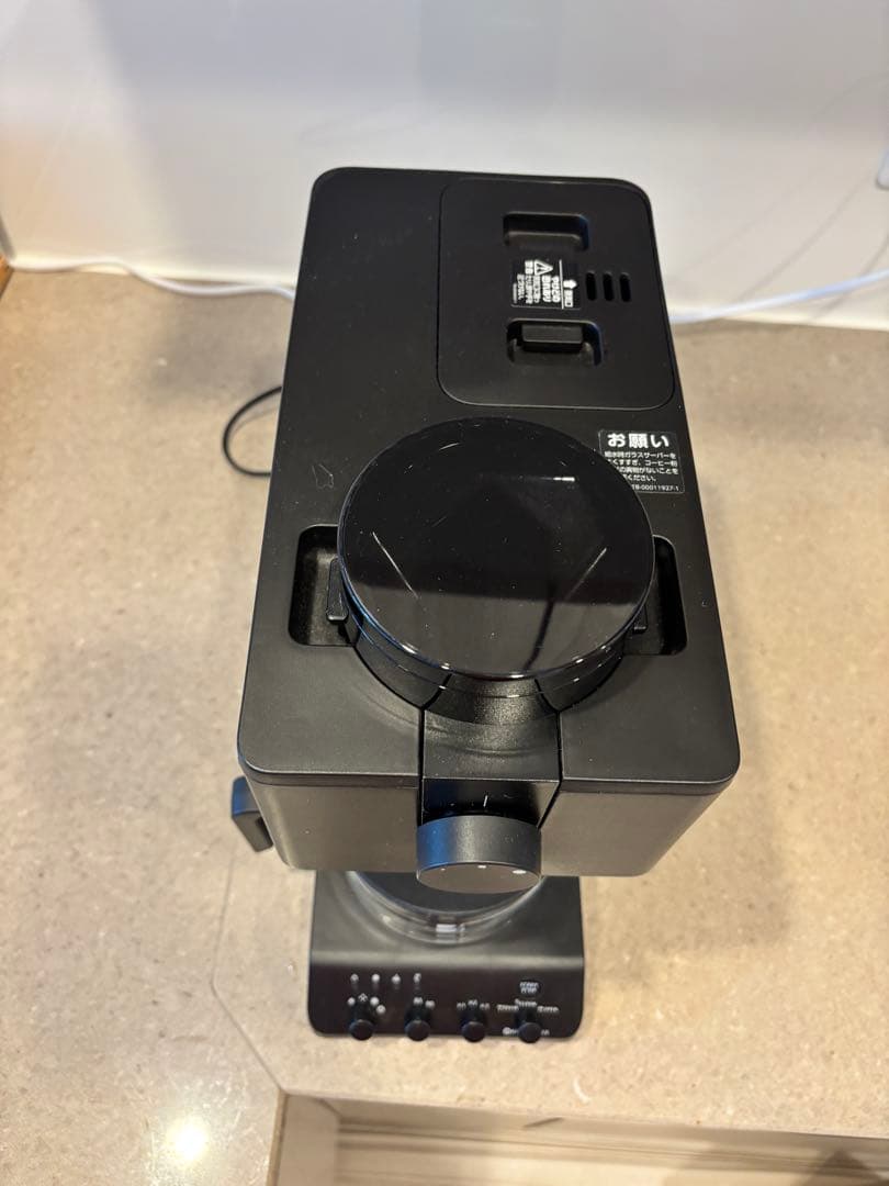 ツインバード　全自動コーヒーメーカー ３杯用　中古美品