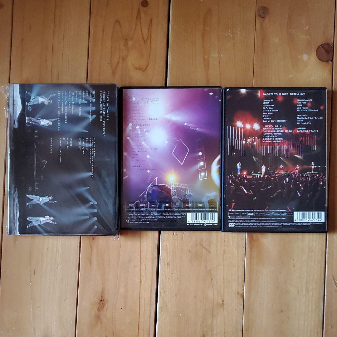 瀬戸康史 さん セット D-DATE TETRAFANG CD DVD Tシャツ