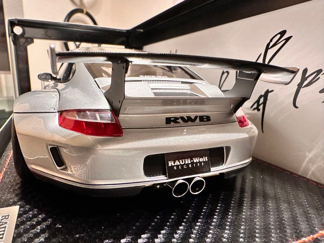 RWB997イグニション限定版リモア付き