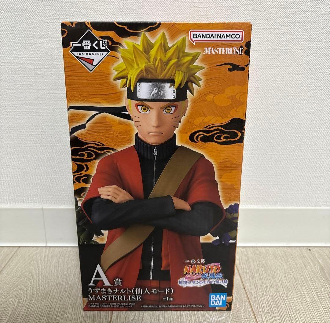 一番くじ　ナルト　A賞　うずまきナルト(仙人モード) MASTERLISE