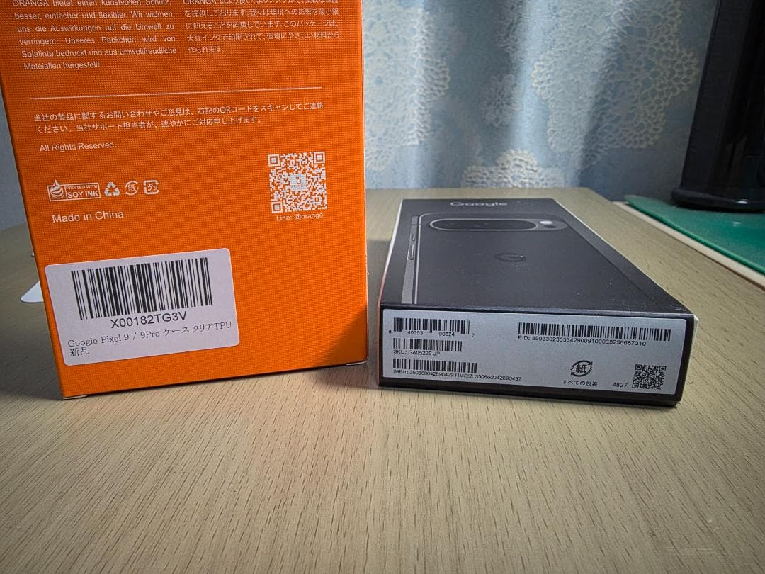 Google Pixel 9 Pro 128GB オブシディアン ストア版