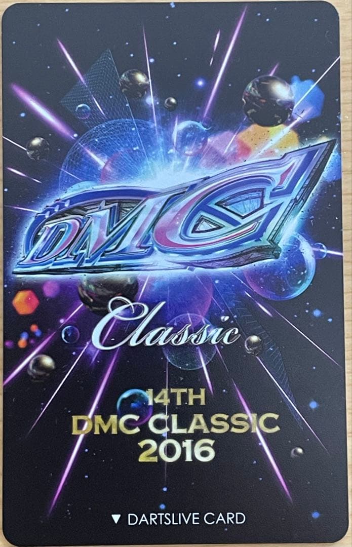 DMC Classic ダーツライブカード2014-2018 5枚