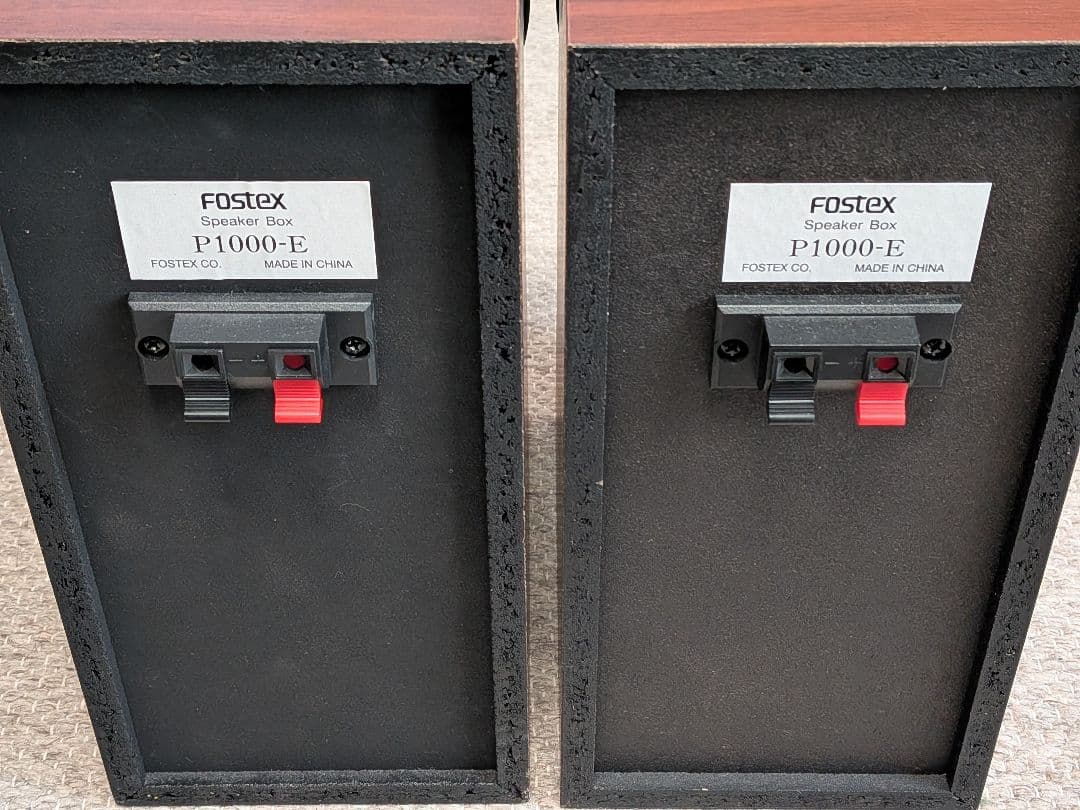 FOSTEX P1000-E + MarkAudio CHR70v3 スピーカー