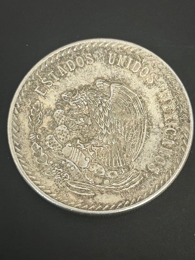 1948年　メキシコ　5ペソ銀貨1枚