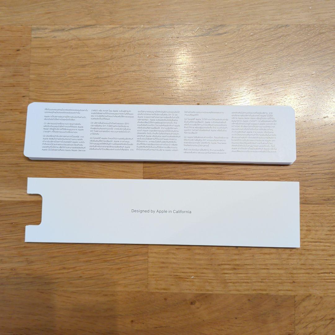 未使用品　アップルペンシルプロ　Apple Pencil Pro