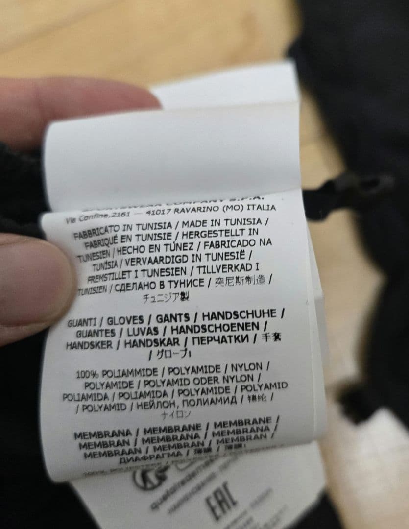 stone  手袋　定価　4万