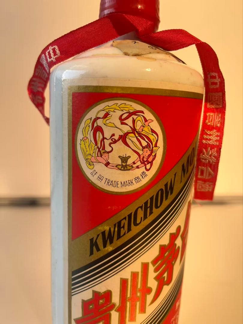 【未開栓】貴州茅台酒 マオタイシュ天女　五星麦　重量1009g 江滋貿易 中国酒