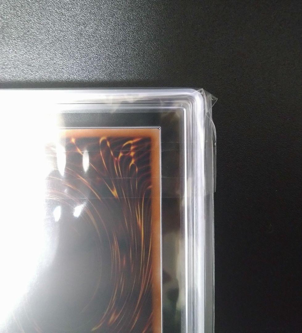 【ARS10】E・HEROフレイムウイングマン