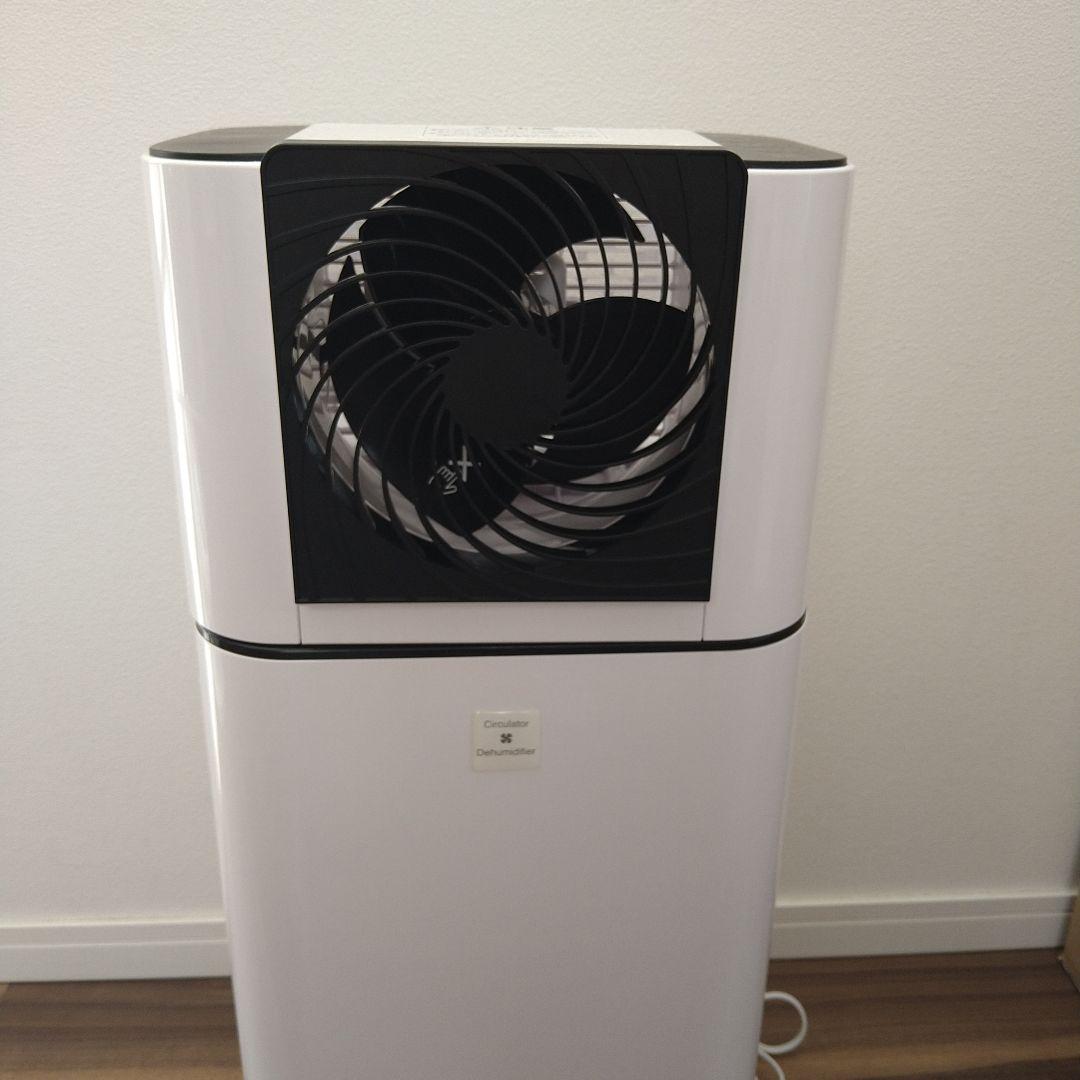 サーキュレーター衣類乾燥除湿機　アイリスオーヤマ　衣類乾燥　除湿機