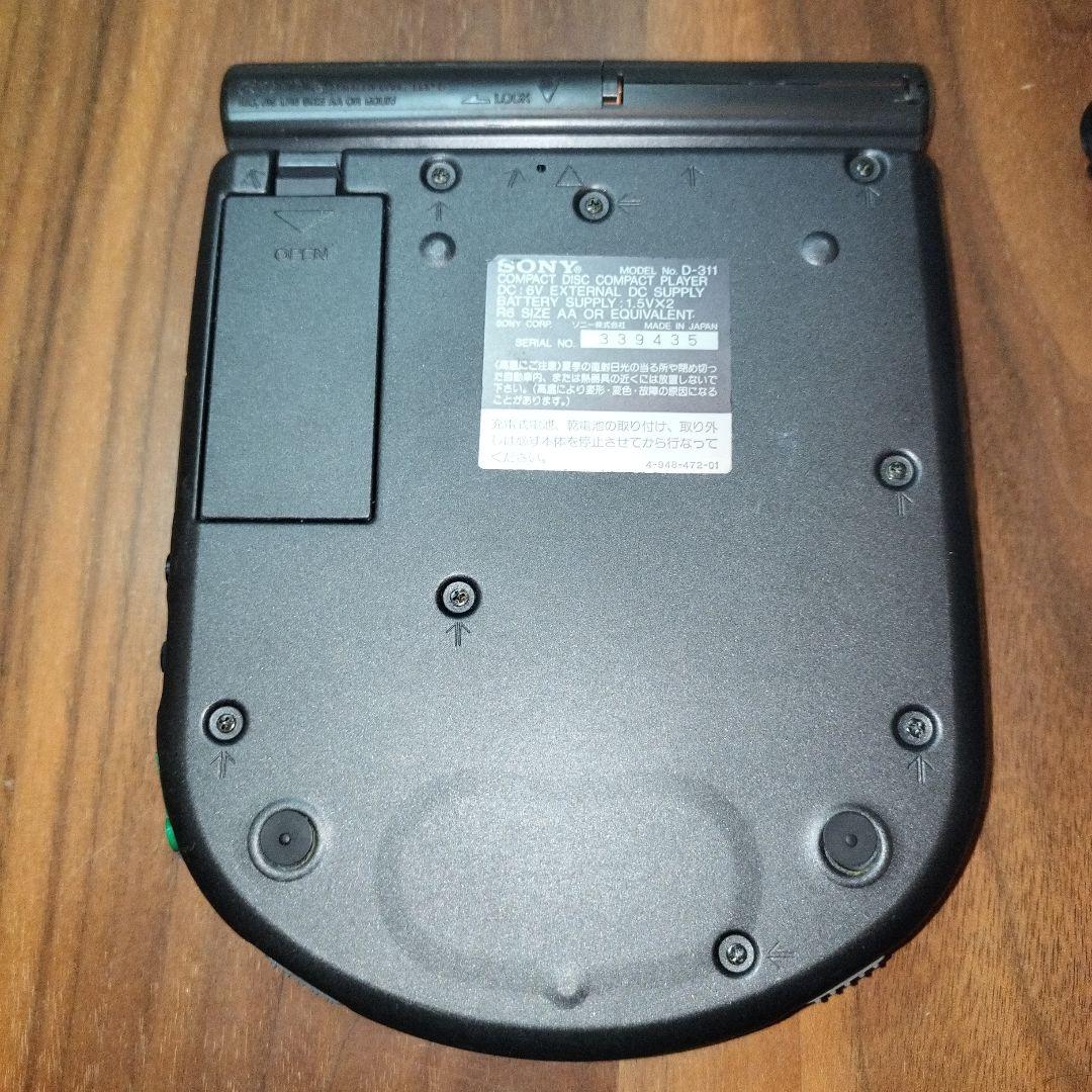 【ジャンク品】SONY Discman D-311 ポータブルCDプレーヤー