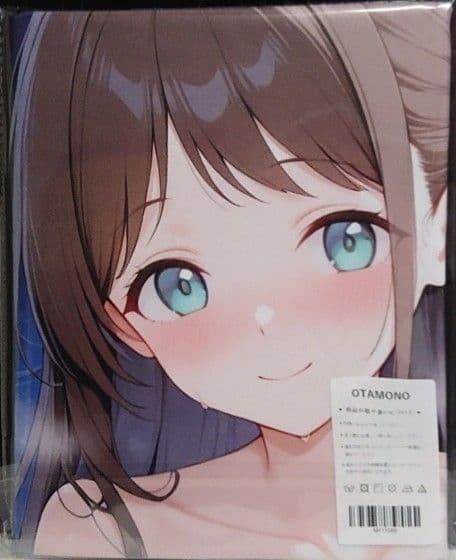 ブルアカ　栗村アイリ　バスタオル