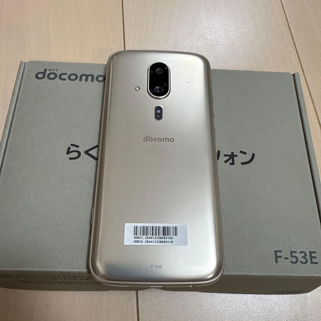 らくらくスマートフォン　F-53E ゴールド