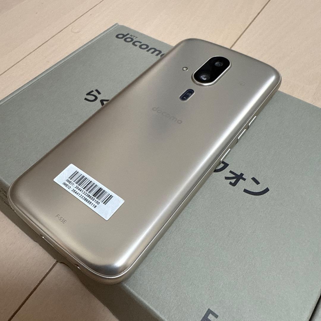 らくらくスマートフォン　F-53E ゴールド