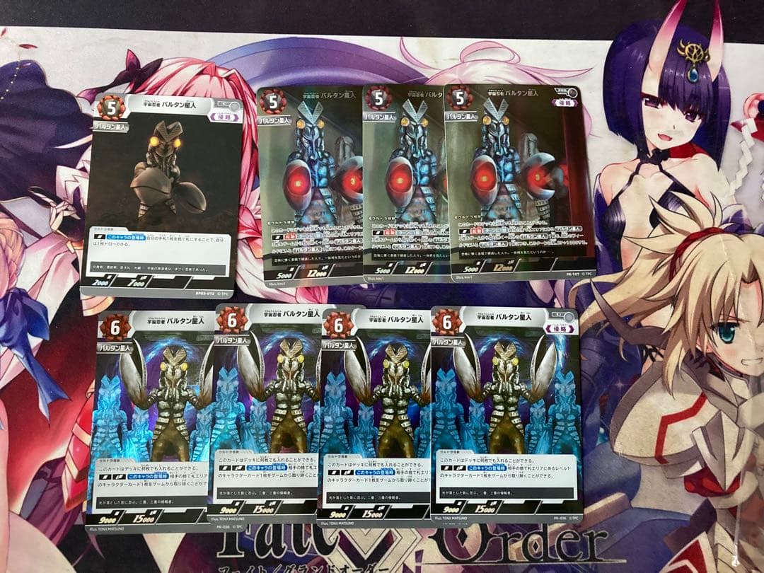 ウルトラマンカードゲーム　バルタン星人　プロモセット