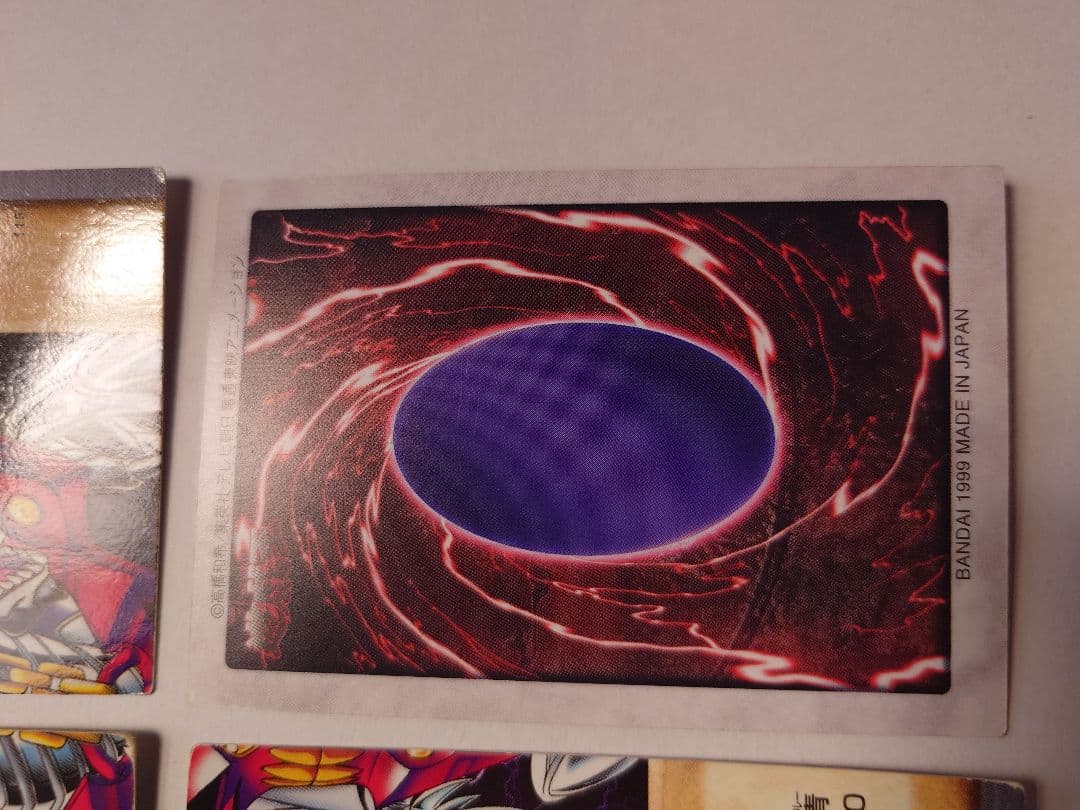 遊戯王（バンダイ版）青眼の白竜3体連結　セット　希少　状態良（左上のみ状態悪）