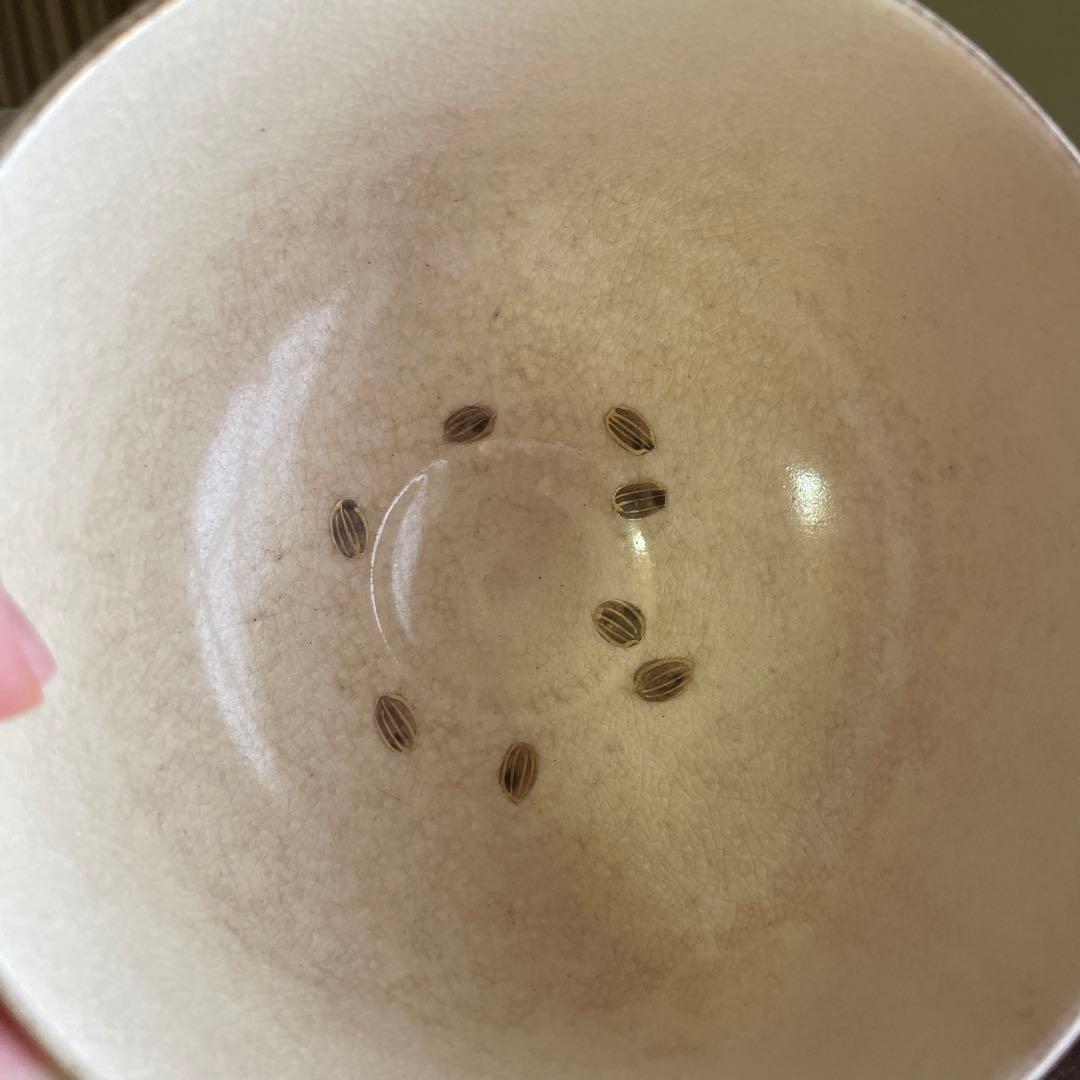 茶碗 金色と赤色の幾何学模様